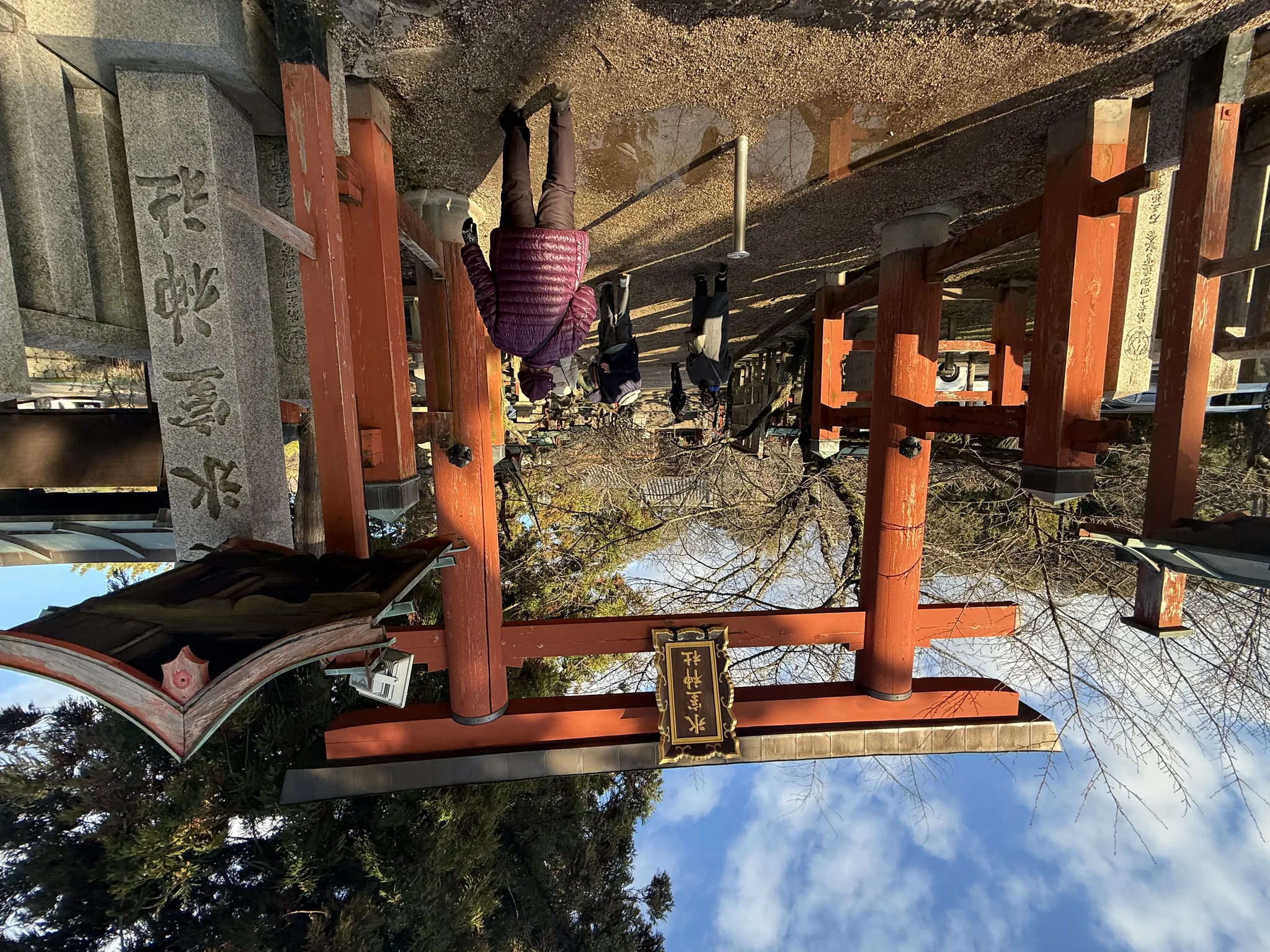 冰室神社