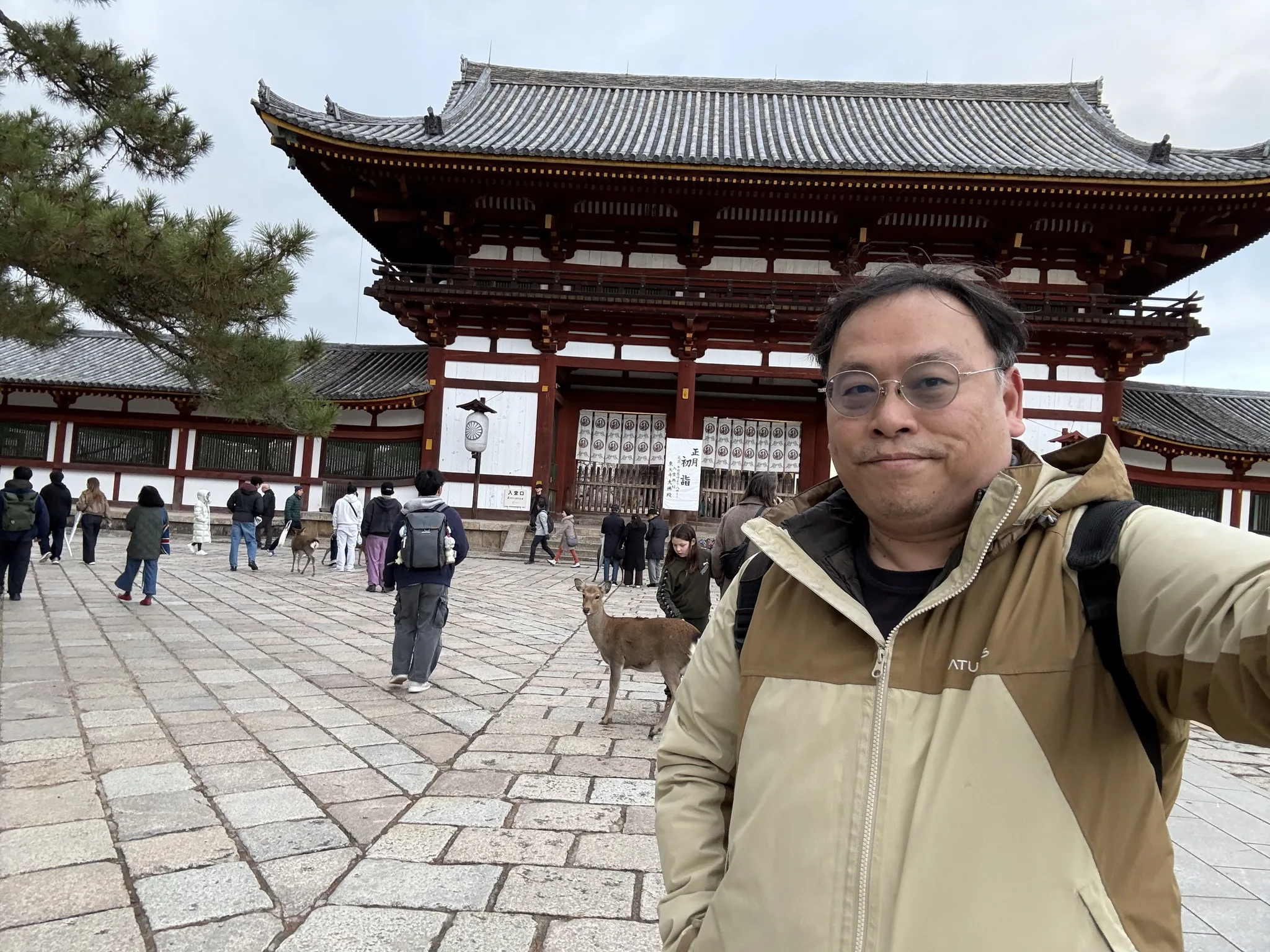 東大寺