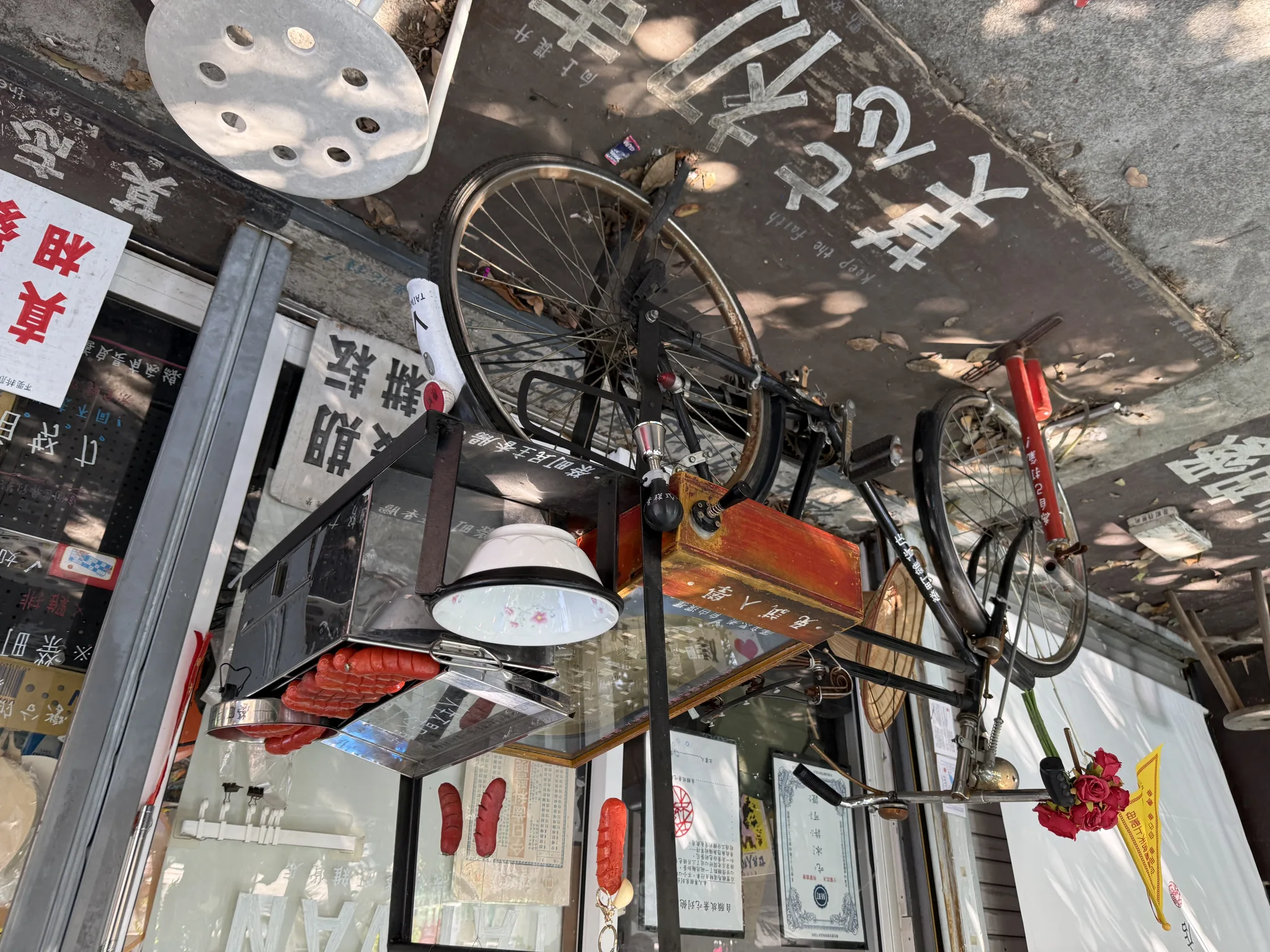 香腸車