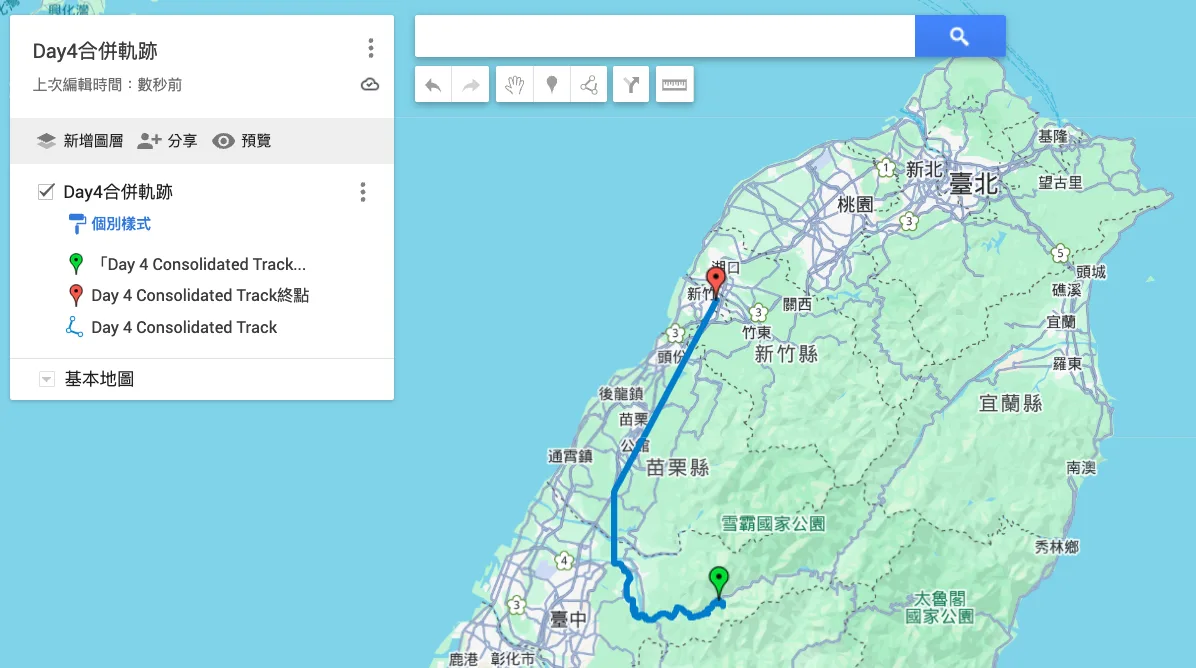 Day4合併軌跡
