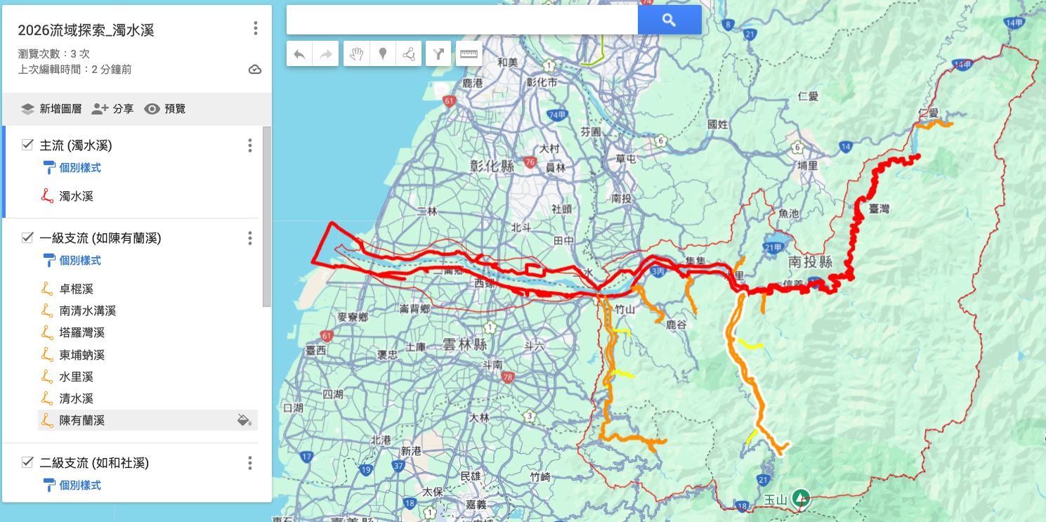 2026流域探索_濁水溪