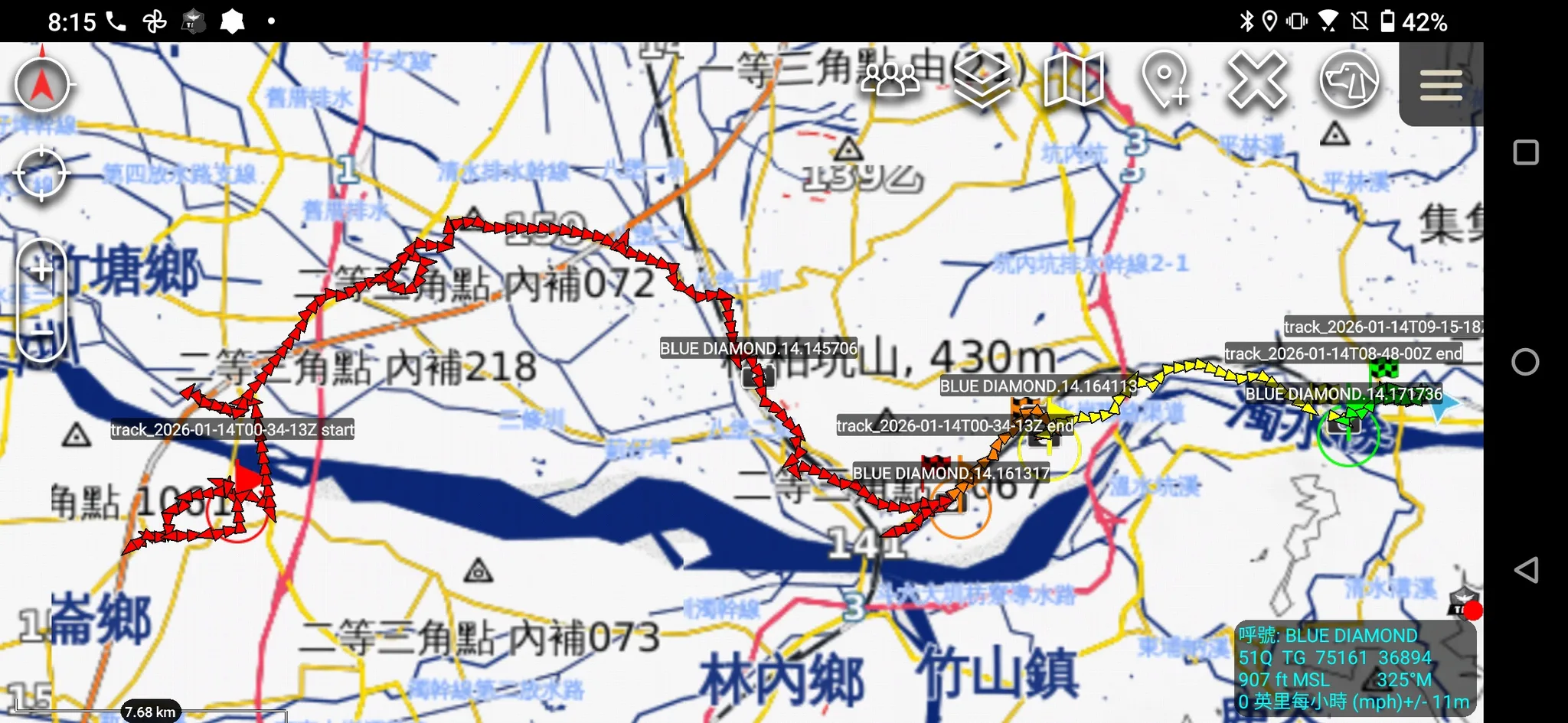濁水溪_day2