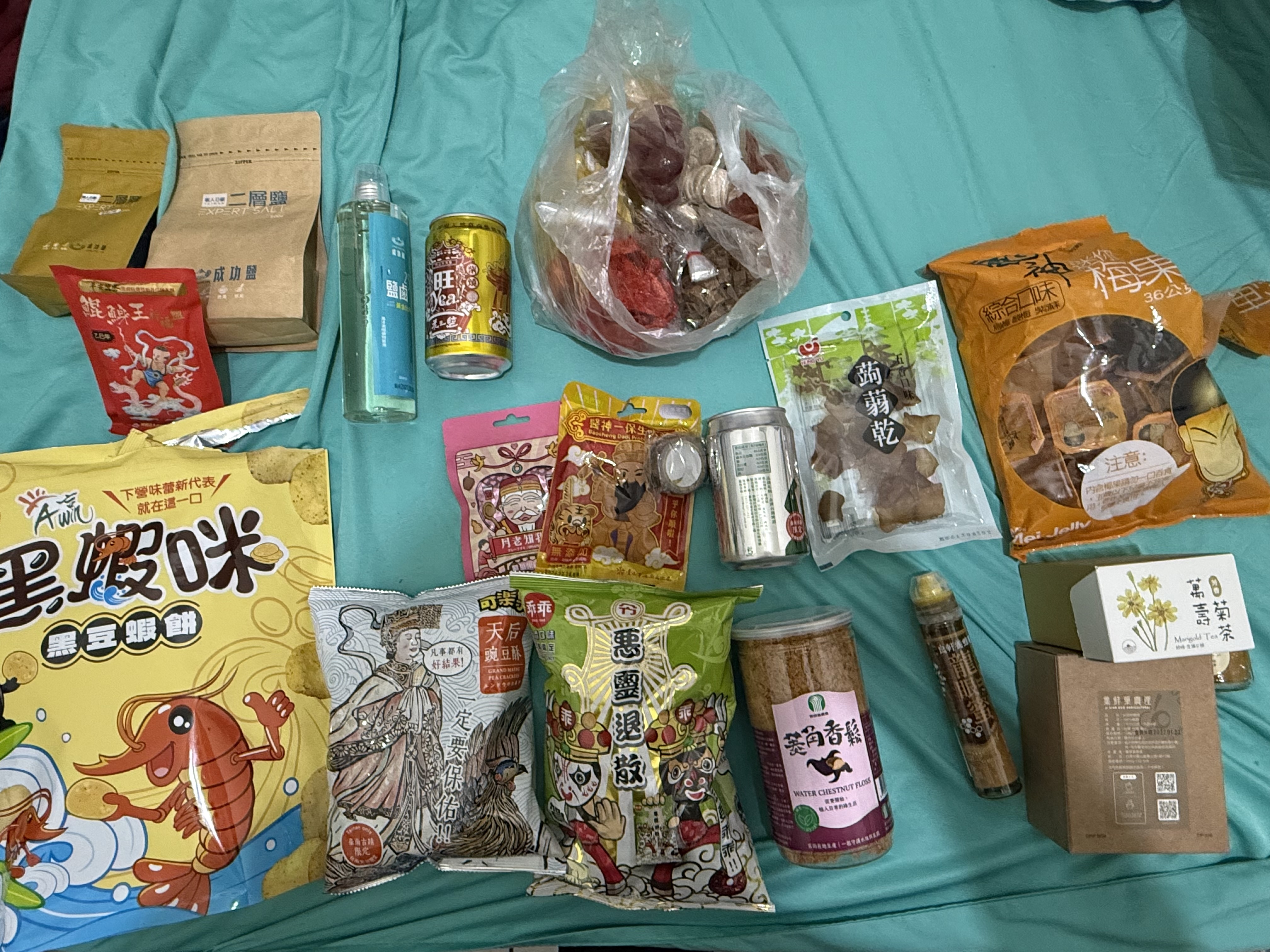 曾文溪買的東西