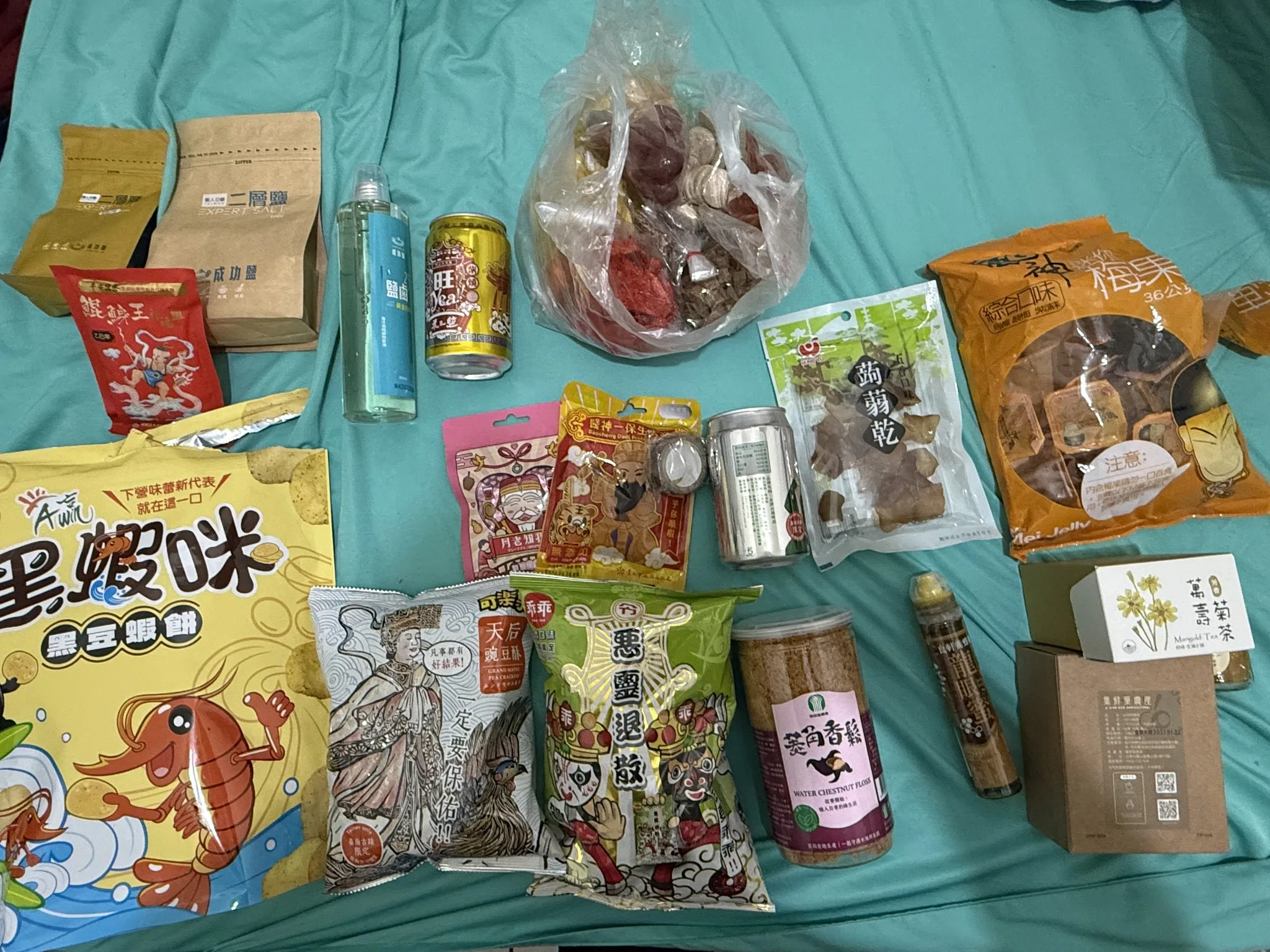 曾文溪買的東西