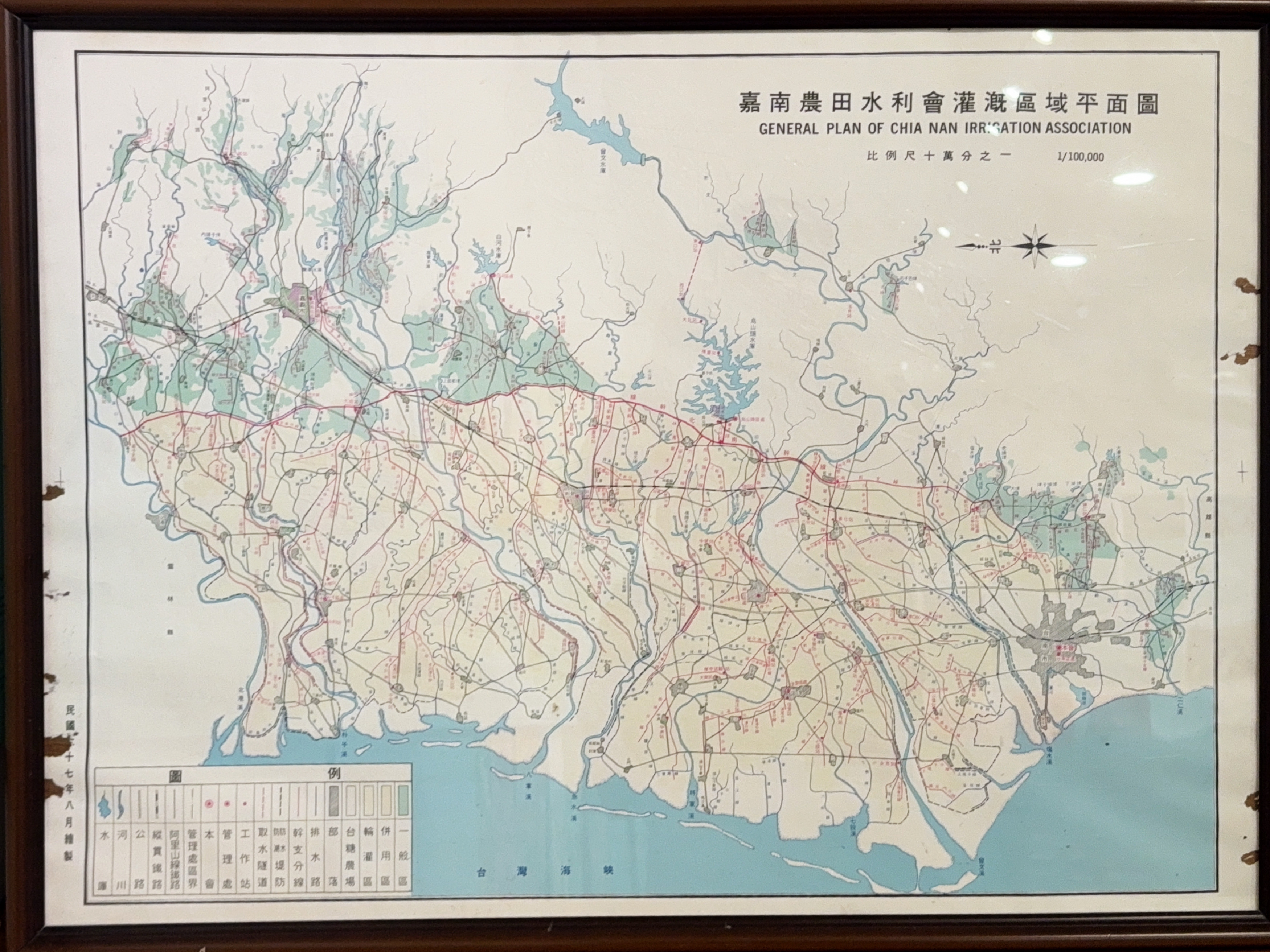 嘉南農田水利會灌溉區平面圖