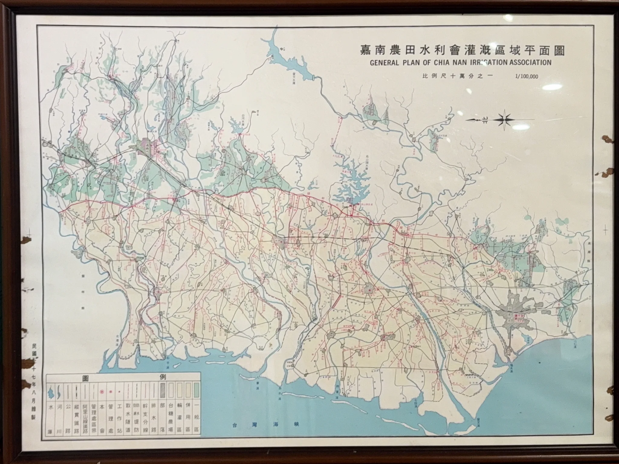 嘉南農田水利會灌溉區平面圖