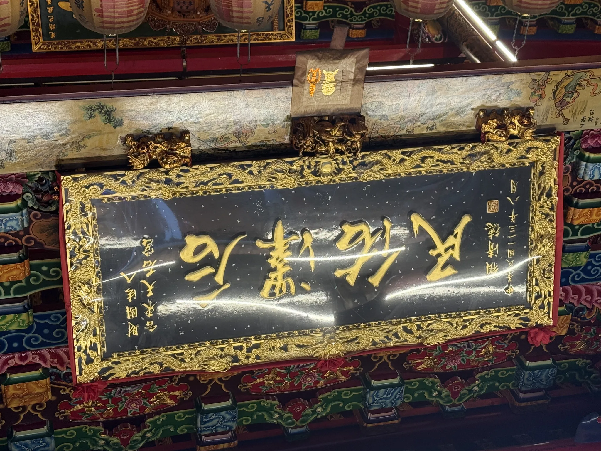 Taitung Tianhou Temple Heritage
