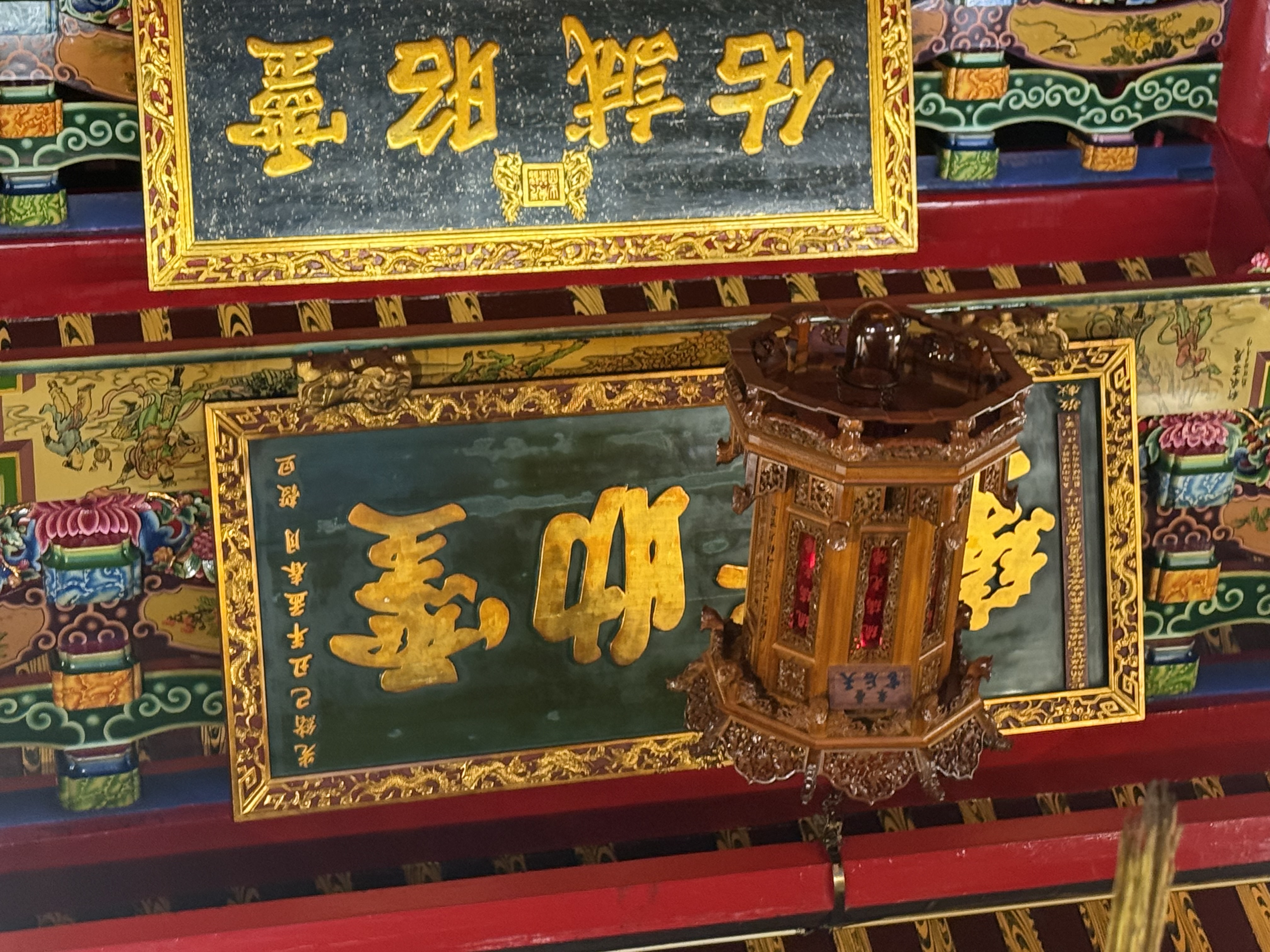 Taitung Tianhou Temple Heritage