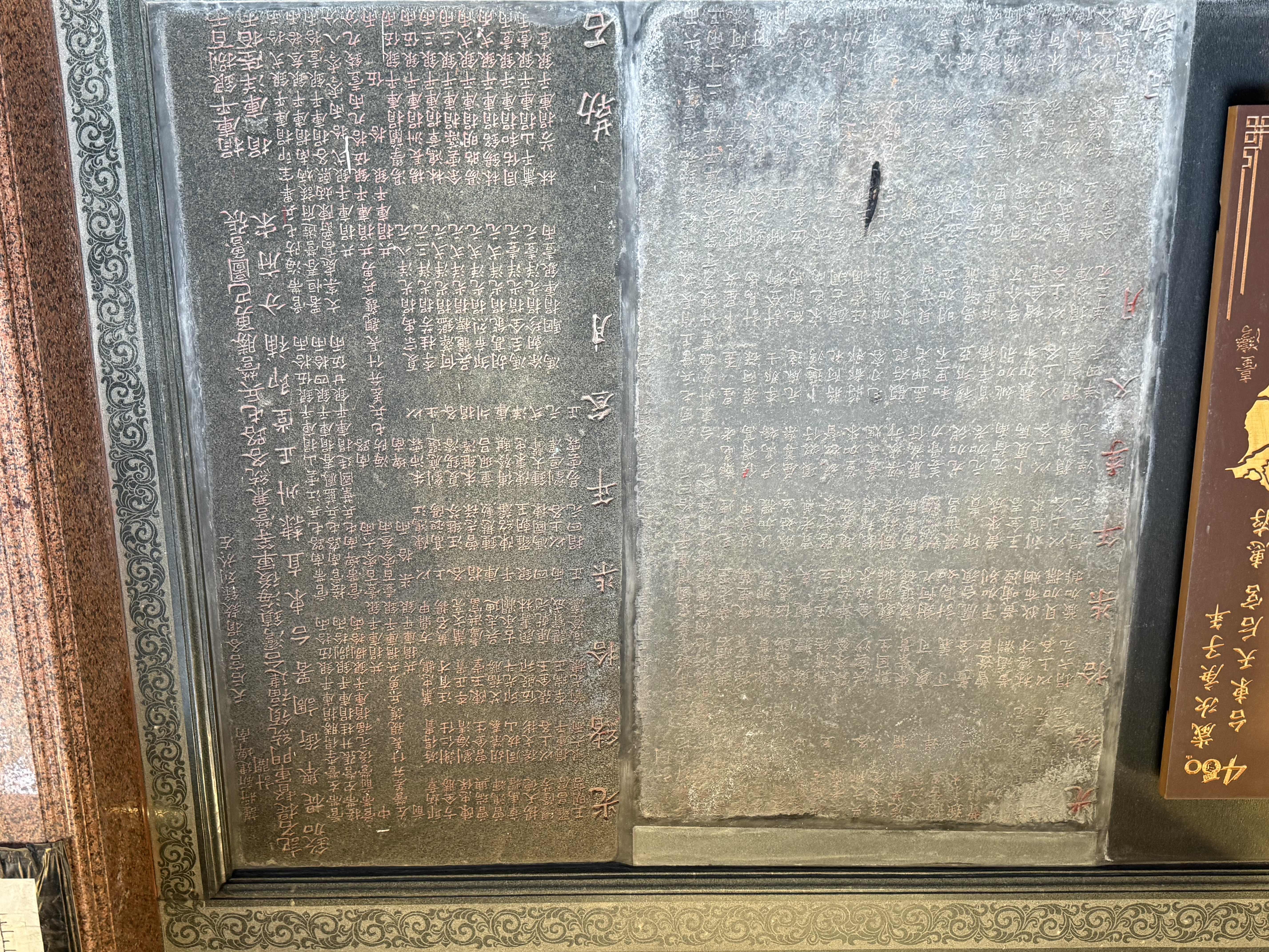 Taitung Tianhou Temple Heritage