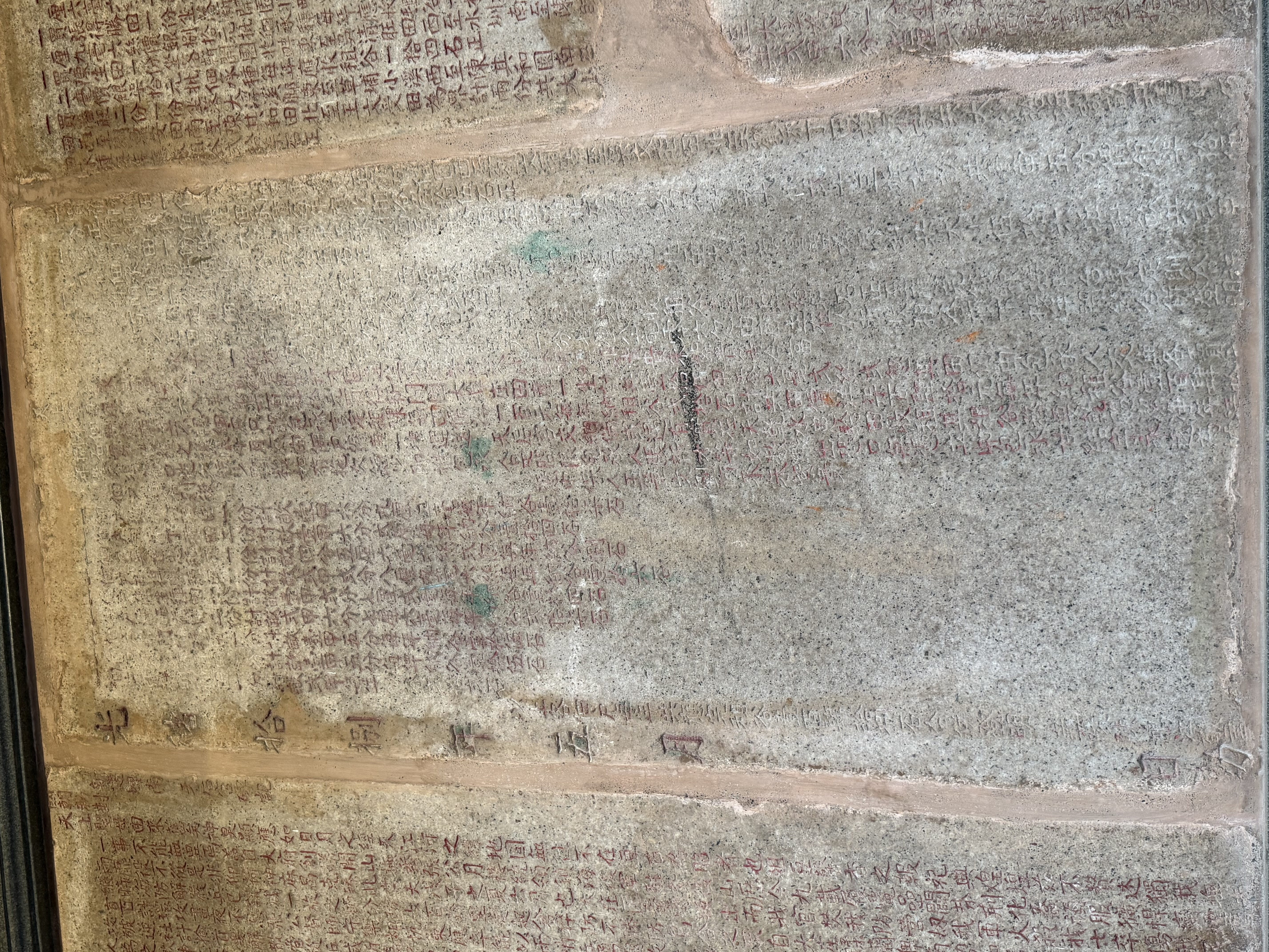 Taitung Tianhou Temple Heritage