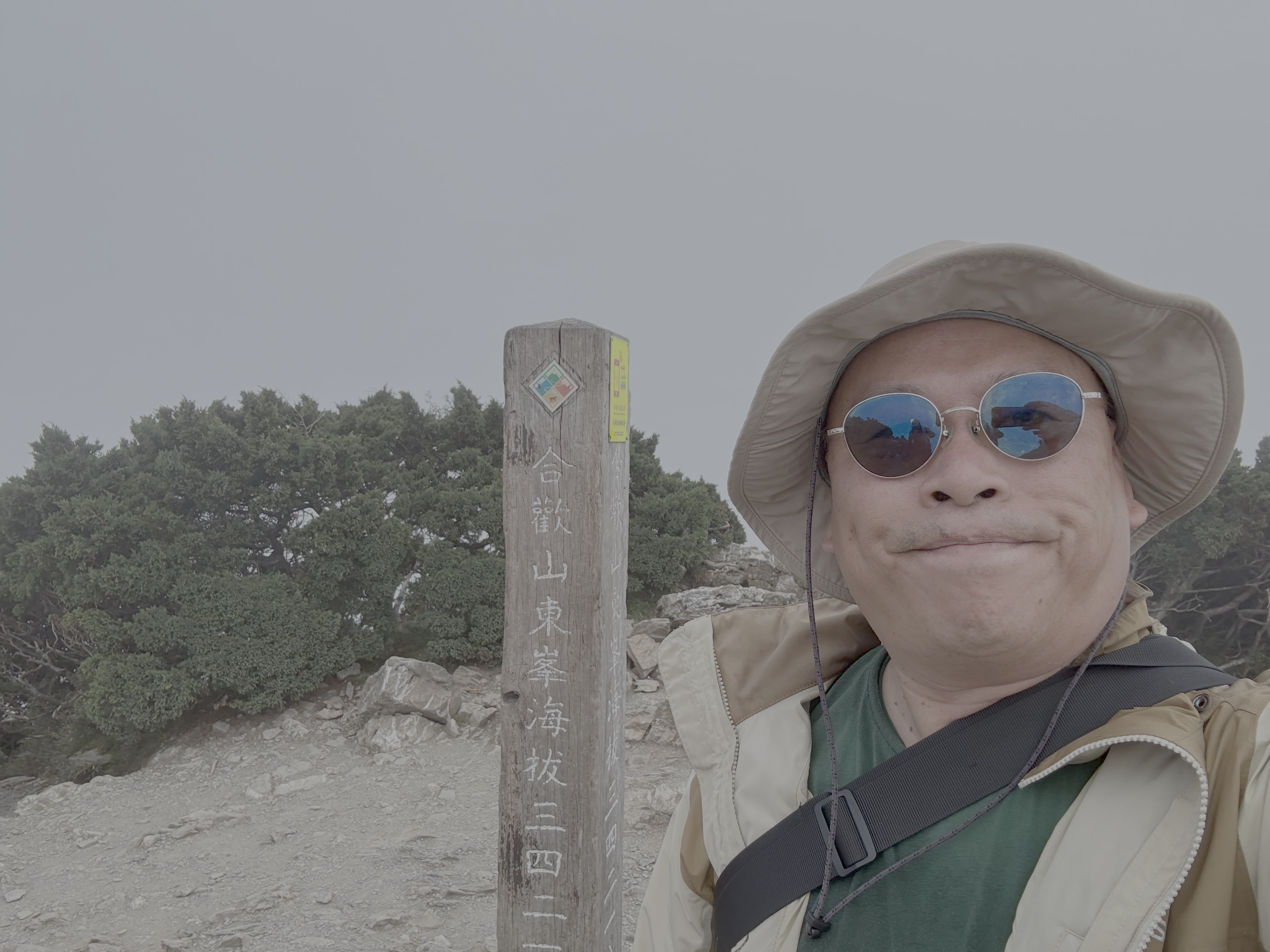 濁水溪202606第一天實際踏查：合歡山東峰