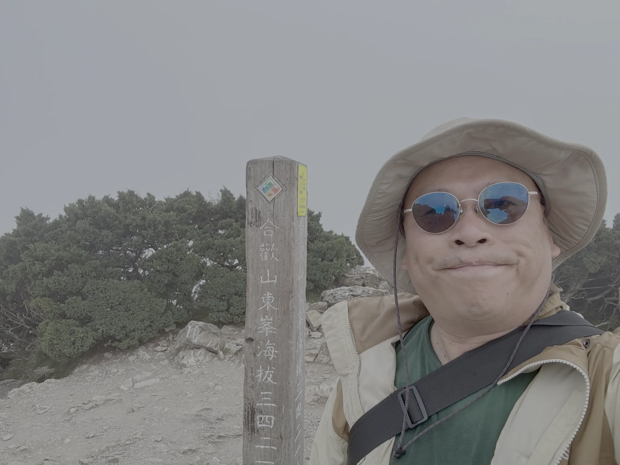 濁水溪202606第一天實際踏查：合歡山東峰