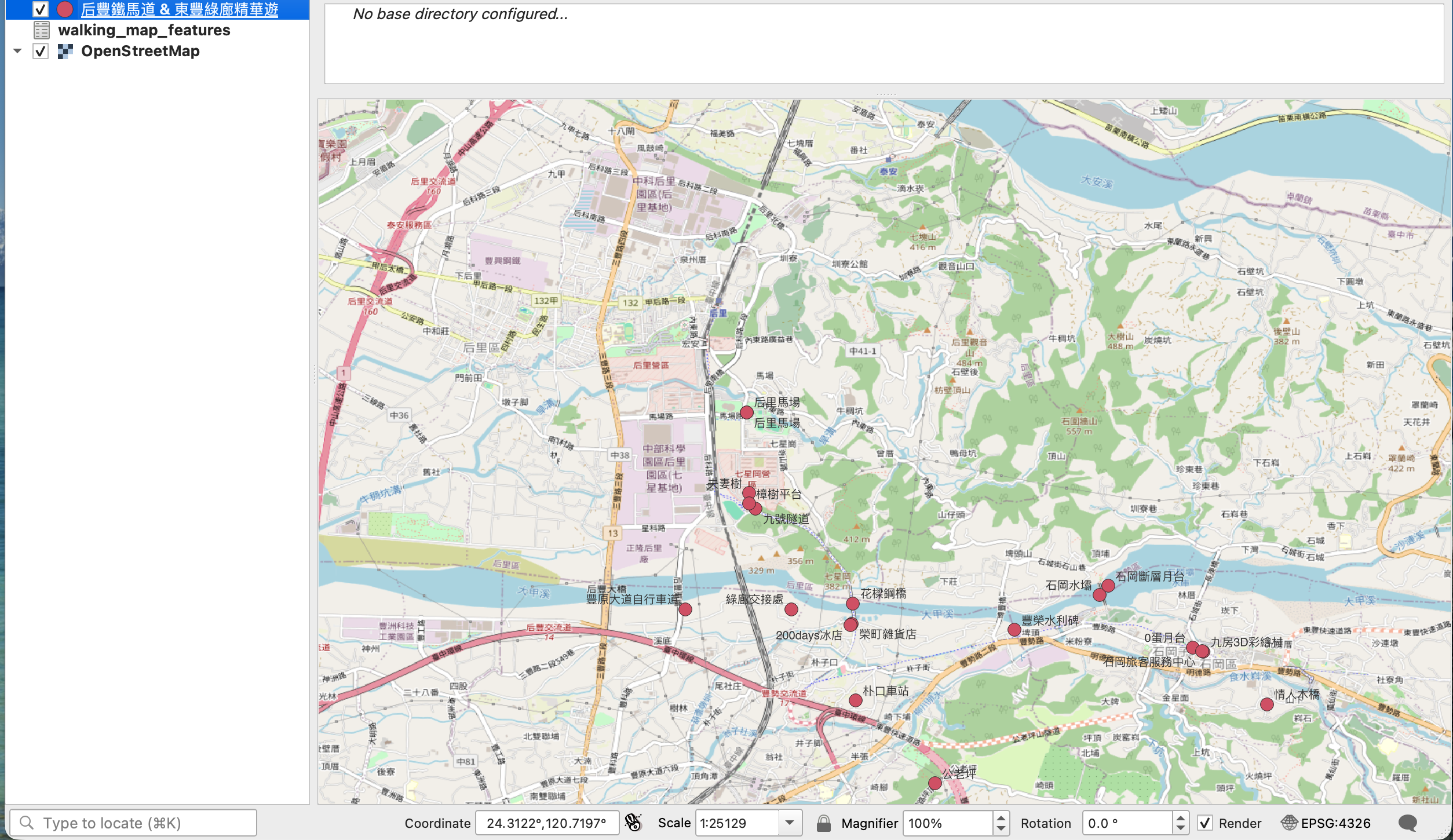 QGIS 視覺化截圖